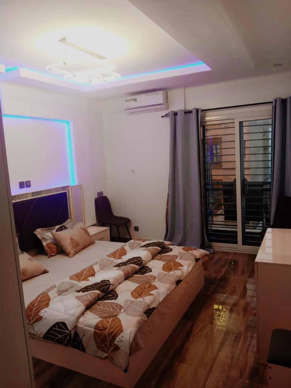 Cozy Appartement